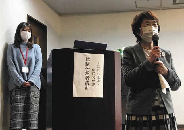 東京大空襲 若い世代に伝えたい 国立で集い 東京新聞 tokyo web