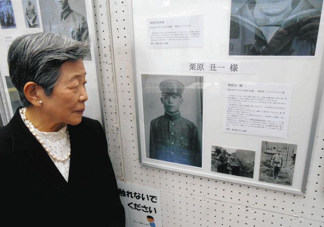 藤岡市遺族の会　記念誌　永遠の平和を　非売品 藤岡市遺族の会 記念誌 永遠の平和を 非売品｜本・雑誌・漫画
