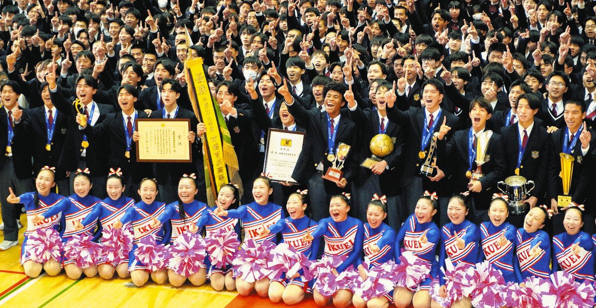 前橋育英　サッカー部　トレーニングウェア 前橋育英サッカートレーニングウェア 即購入OK‼️ 早い者勝ち‼️高校