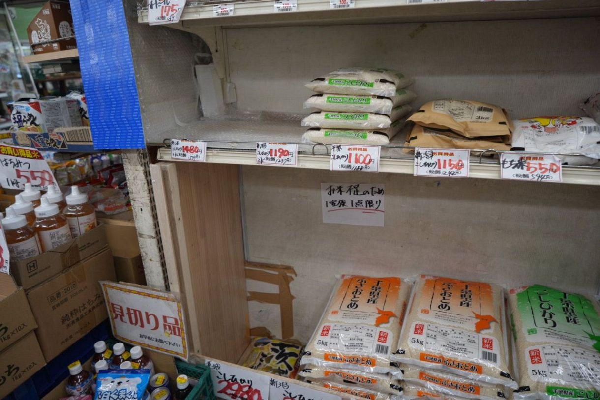 お米が売ってない…これいつまで続くの？ スーパーを回って聞いてみた 