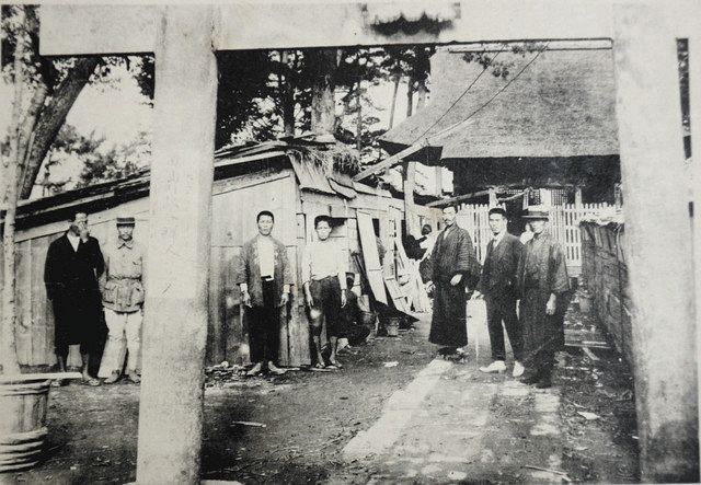 値下げ❗️関東大震災と朝鮮人虐殺-