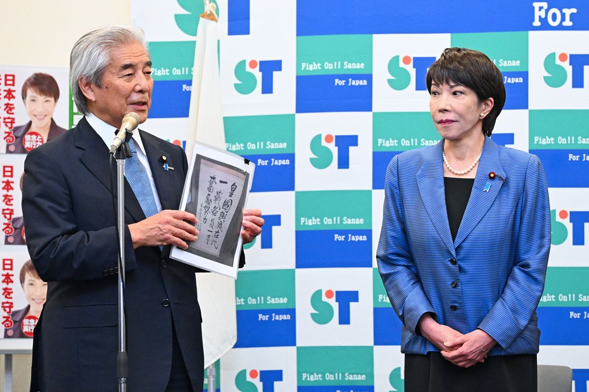 当時のメディア報道・掲載写真