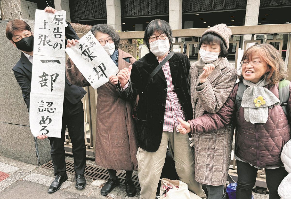 「崖っぷちの介護保険に踏み込んでくれた」訪問介護ヘルパーの国賠訴訟、敗訴も東京高裁が問題点に言及：東京新聞 TOKYO Web