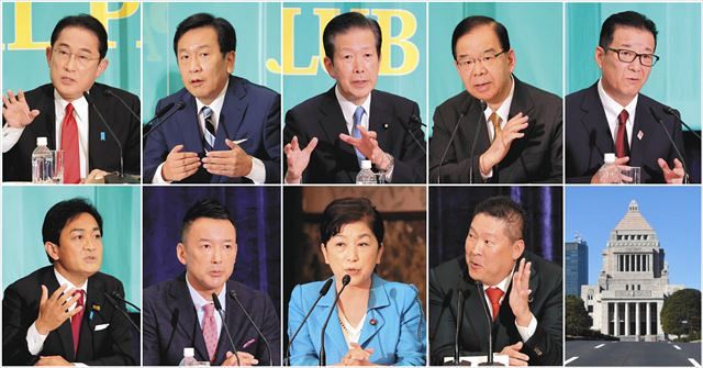 投票前に見極めを 各党の政策の違いくっきり 衆院選 公約点検 東京新聞 Tokyo Web
