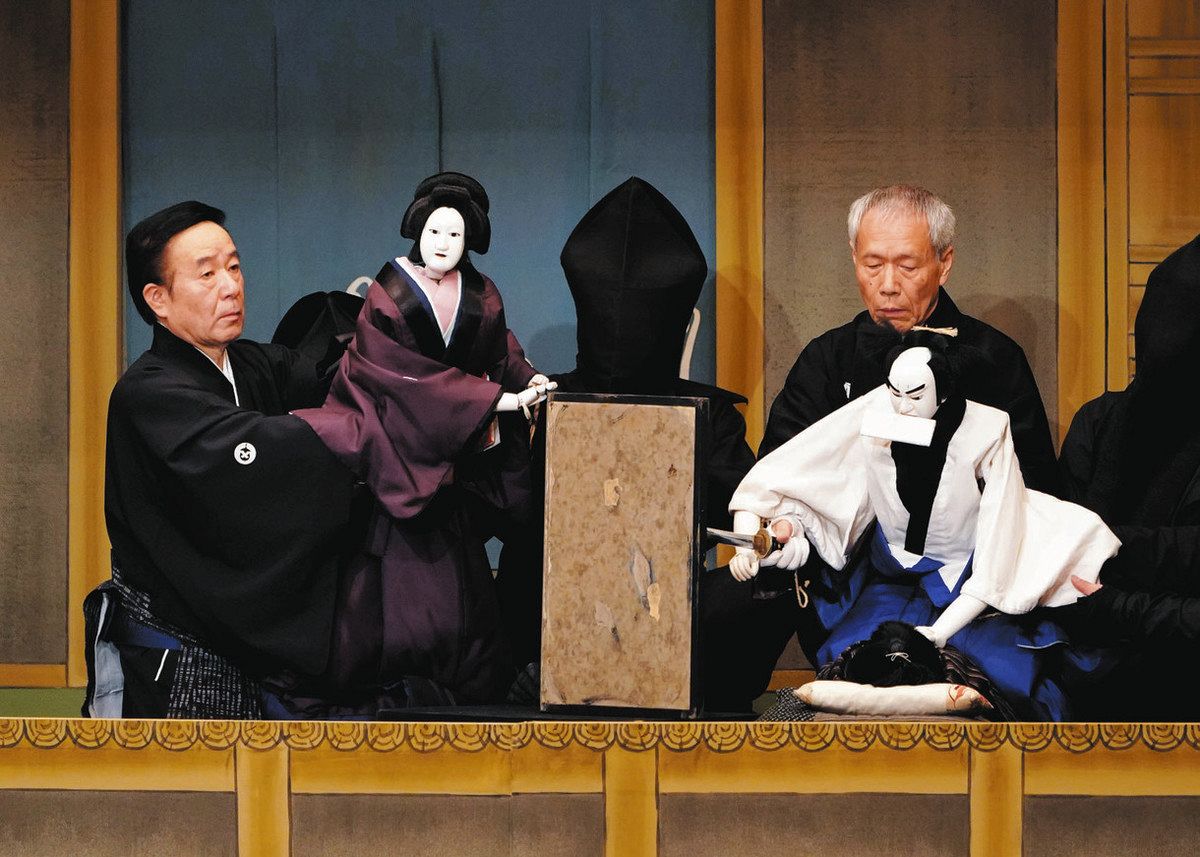 未開封CD二枚組 「文楽の世界 姉背山婦女庭訓 山の段」豊竹山城少掾と