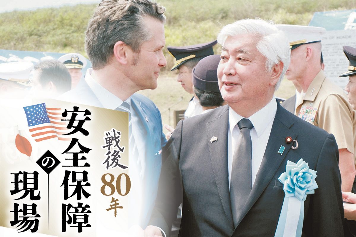 かつての激戦地・硫黄島で再び語られる「戦略的重要性」とは 日米の
