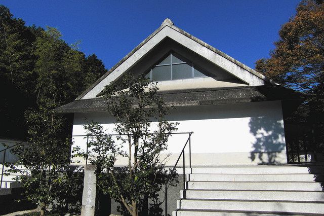 長泉町の井上靖文学館、町営に 財団解散で事業譲渡 新年度から:東京