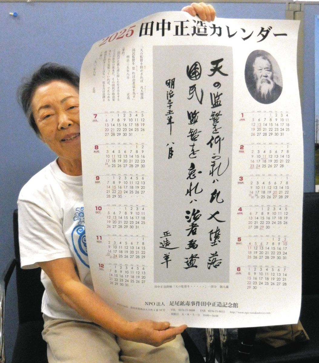 【中古】 社会福祉施設論/光生館/田中明（１９２５ー） 中古】 社会福祉施設論/光生館/田中明（1925ー） 中古