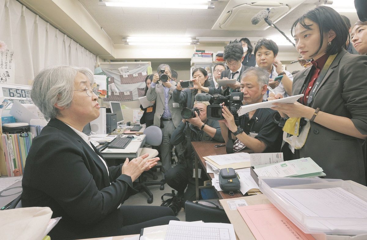 当時のメディア報道・掲載写真