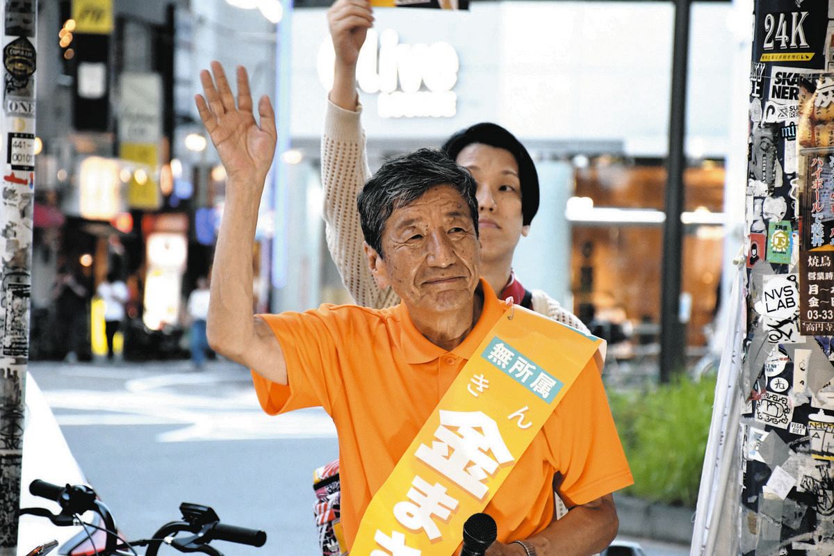 人権と議会政 | 有斐閣
