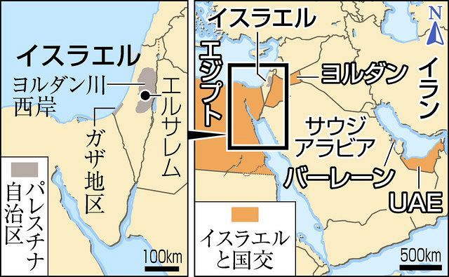 孤立深まるパレスチナ 「実利」優先でアラブ諸国がイスラエルと国交