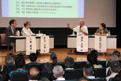 よみがえる古代の大和 卑弥呼の実像 東京新聞 Tokyo Web