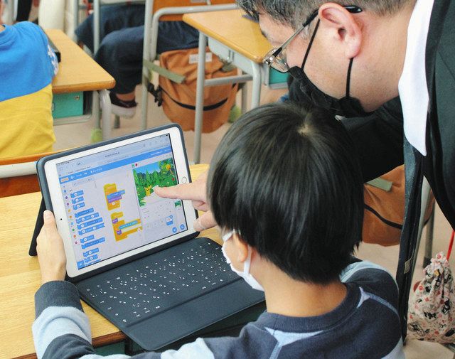 ポケモン動かして学ぼう 小学校などでプログラミング教材活用 横浜市と財団 次世代育成協定 東京新聞 Tokyo Web