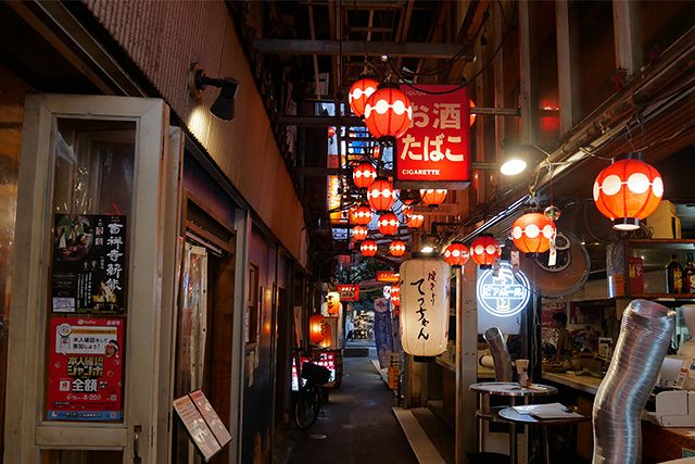 吉祥寺ハーモニカ横丁カード ロゲットカード 吉祥寺 ハーモニカ横丁 80周年記念 非売品 限定 - メルカリ