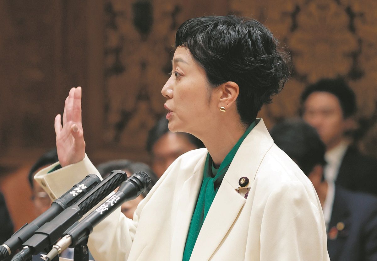 れ いわ 新選 組 国会 議員