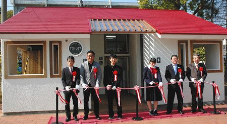 手賀沼公園の公衆トイレ すてきに改修 中学生提案 東京芸大デザイン 東京新聞 Tokyo Web