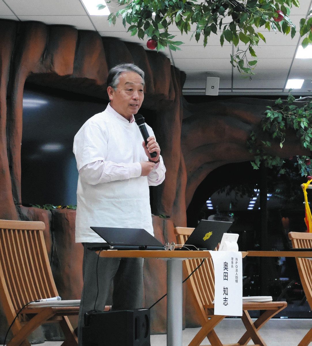 工藤会 