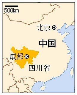 中国 成都の米総領事館閉鎖 米中対立は制裁の応酬に 東京新聞 Tokyo Web