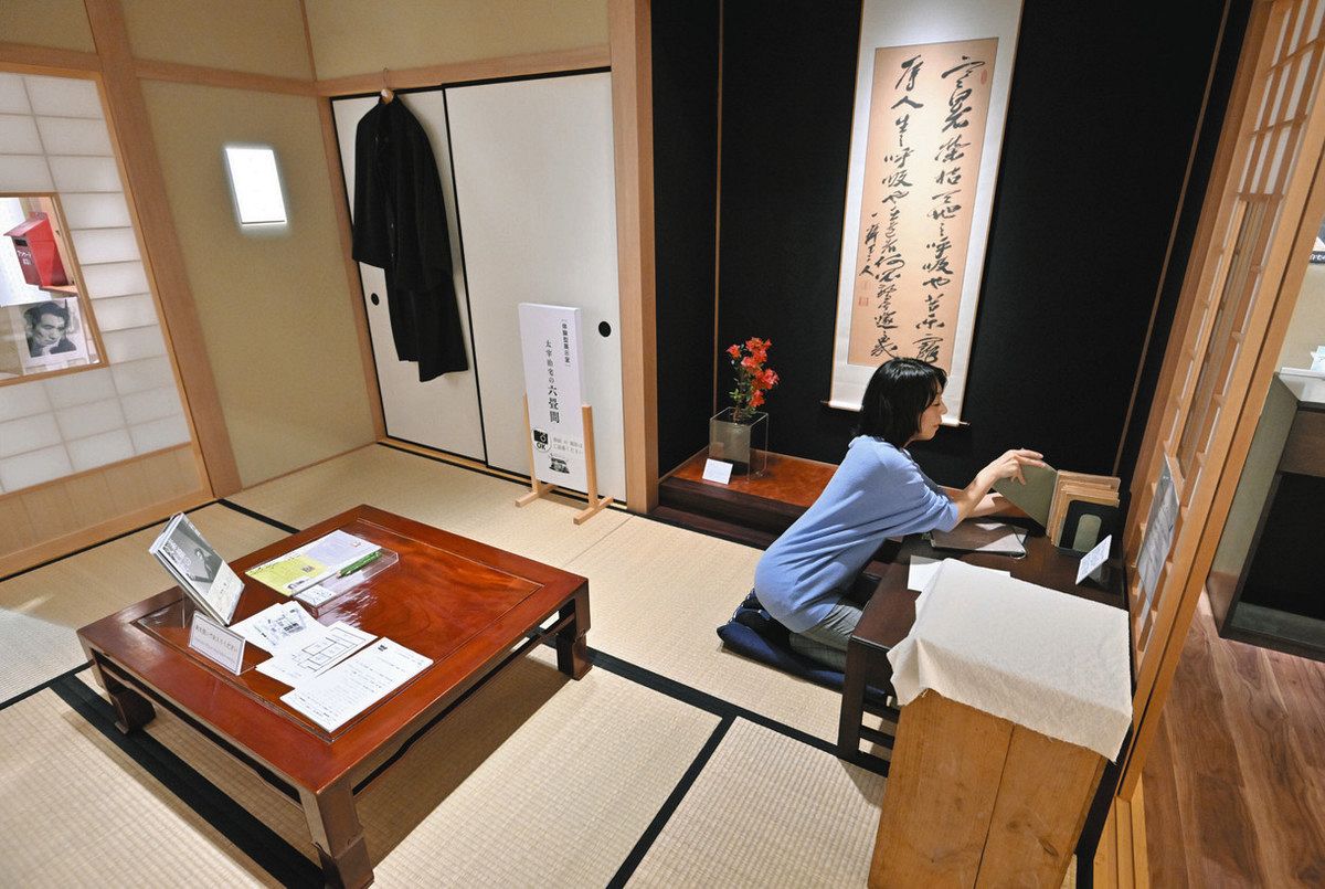 太宰治 ドロ沼「破滅型」… 縁側の素顔：東京新聞デジタル