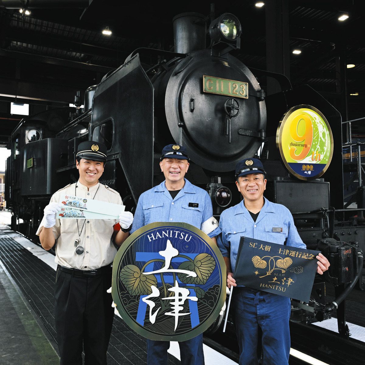 SL大樹」が日光から会津まで走った裏側の奮闘 拍手喝采だった野岩鉄道