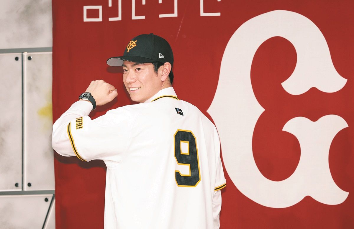 松本剛「入れるなんて夢にも…」実は子どもの頃から巨人ファン 日本ハム