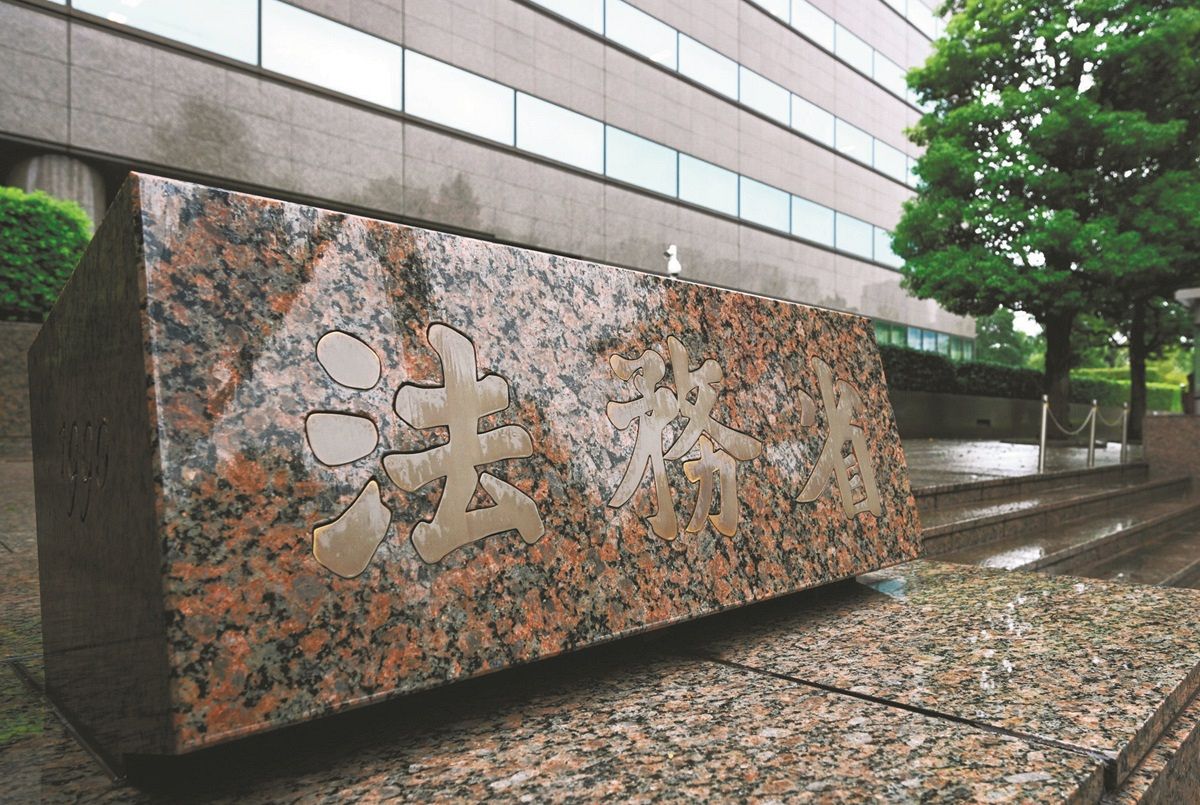 在日米軍・軍属が起こした事件や事故は「公務中」なら不起訴に？　暴行受けた男性「日本の法律が及ばない…」：東京新聞デジタル