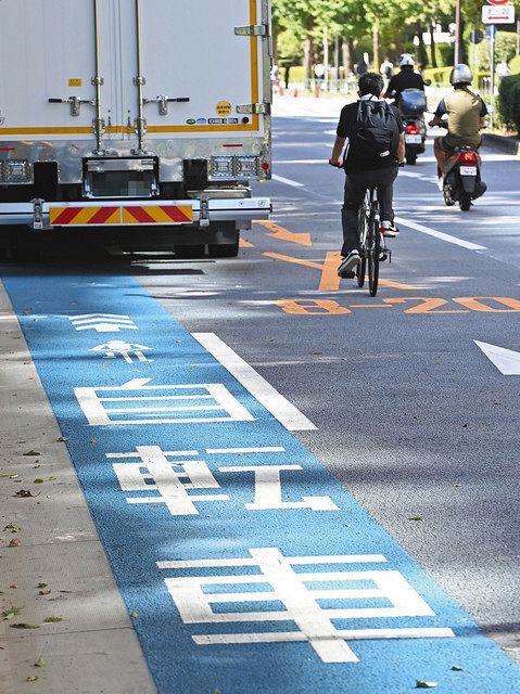 コロナ禍で増える自転車通勤 事故でも労災認められないリスク 東京新聞 Tokyo Web