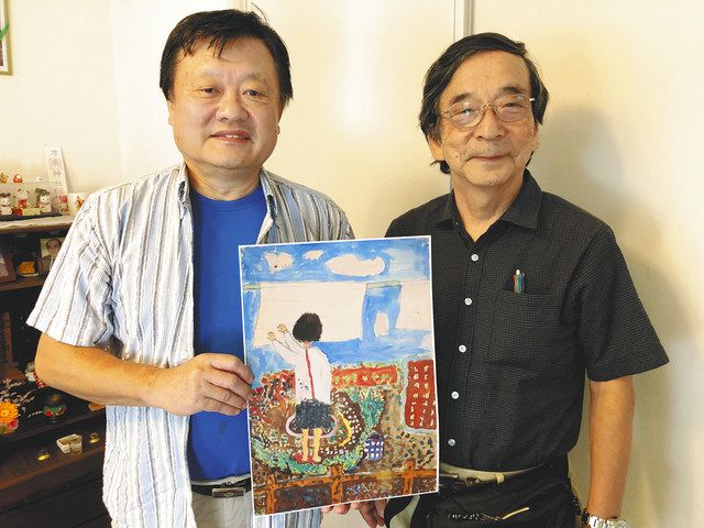 NEWS その後 4月7日「50年前の児童の絵」 7月27日「夏も焼き芋」 8月24