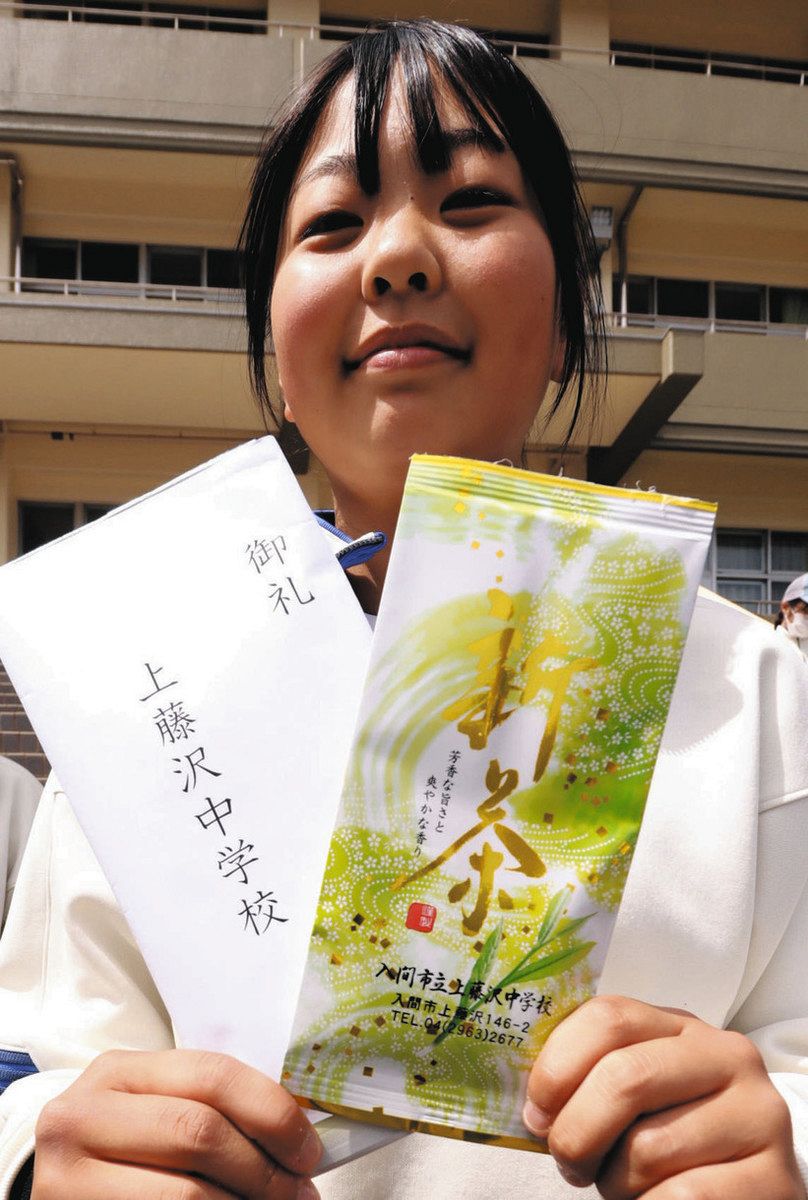 狭山茶の伝統を次世代へ 入間の中学生が茶摘み体験学習：東京新聞デジタル