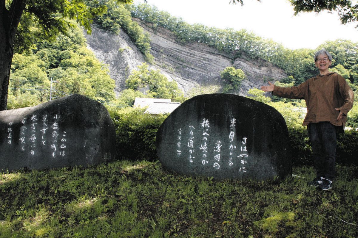 石っこ賢さん」に思いはせ 宮沢賢治ゆかり 小鹿野でイベント 19日