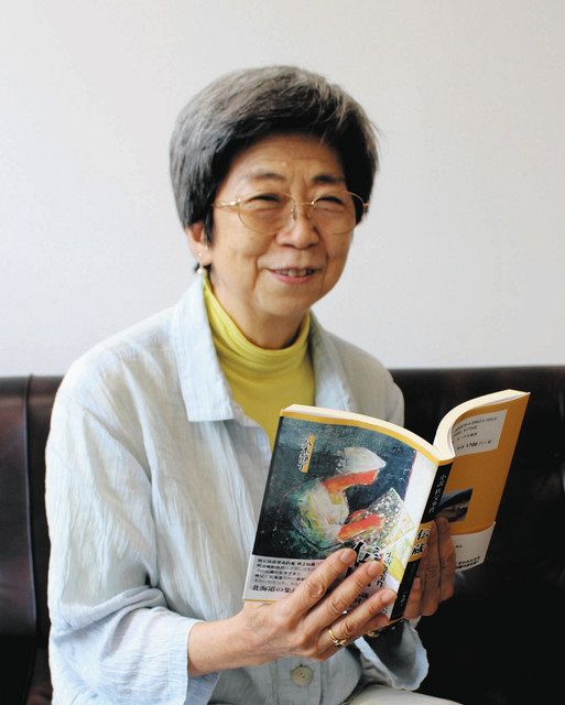 秩父事件後に死刑宣告 北海道に逃れた 伝蔵の生涯 小説に 横浜の八木静子さん刊行 東京新聞 Tokyo Web