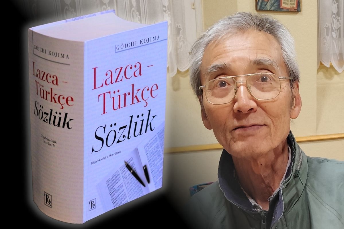 トルコで少数民族言語の辞典を出した、日本人の身に起きたこと
