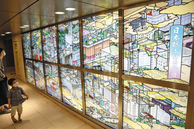 日本橋の変遷 ステンドグラスに 東京メトロが設置 東京新聞 Tokyo Web