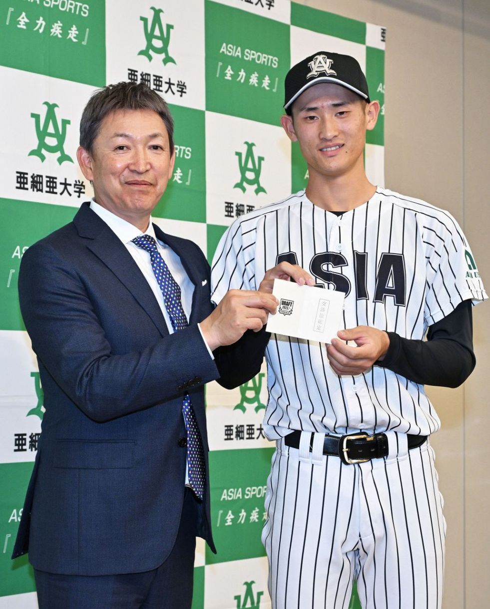 中日ドラゴンズ1位 草加勝／2023年プロ野球ドラフト会議 - YouTube 2024 panini Stars & Stripes 中日ドラフト1 草加勝
