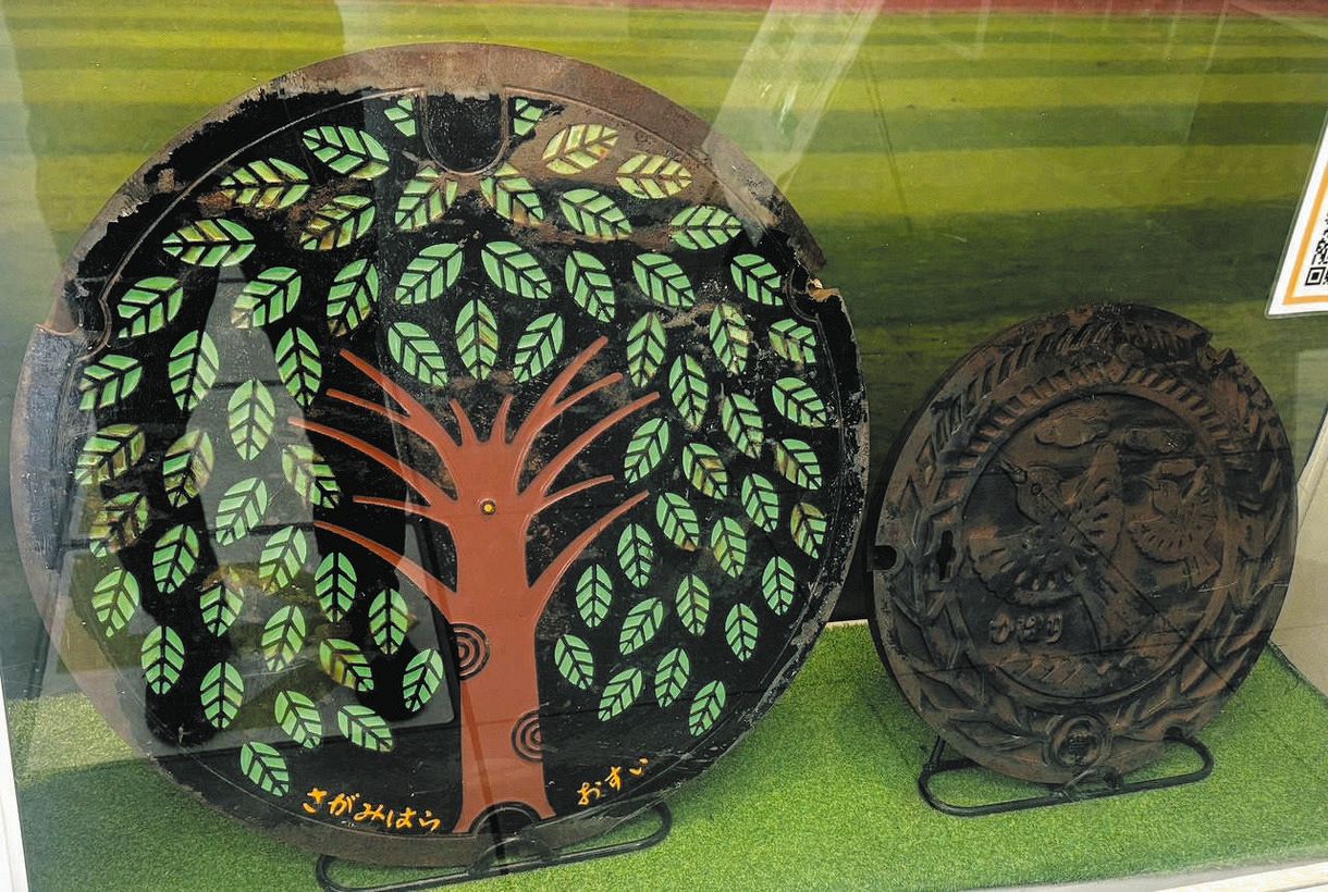 市制 100周年 記念 非売品 真鍮 小物入 ケース 福井市