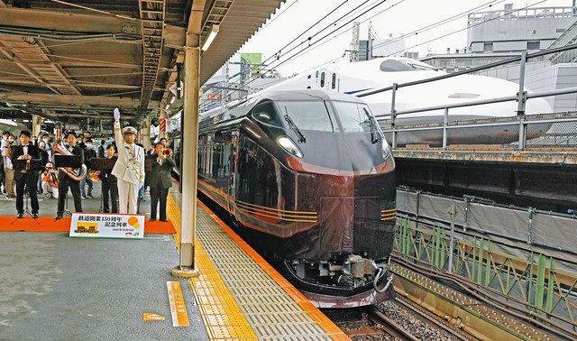 見事な 親子で学ぶぅ くらし編＞鉄道開業から150年：東京新聞デジタル 和書