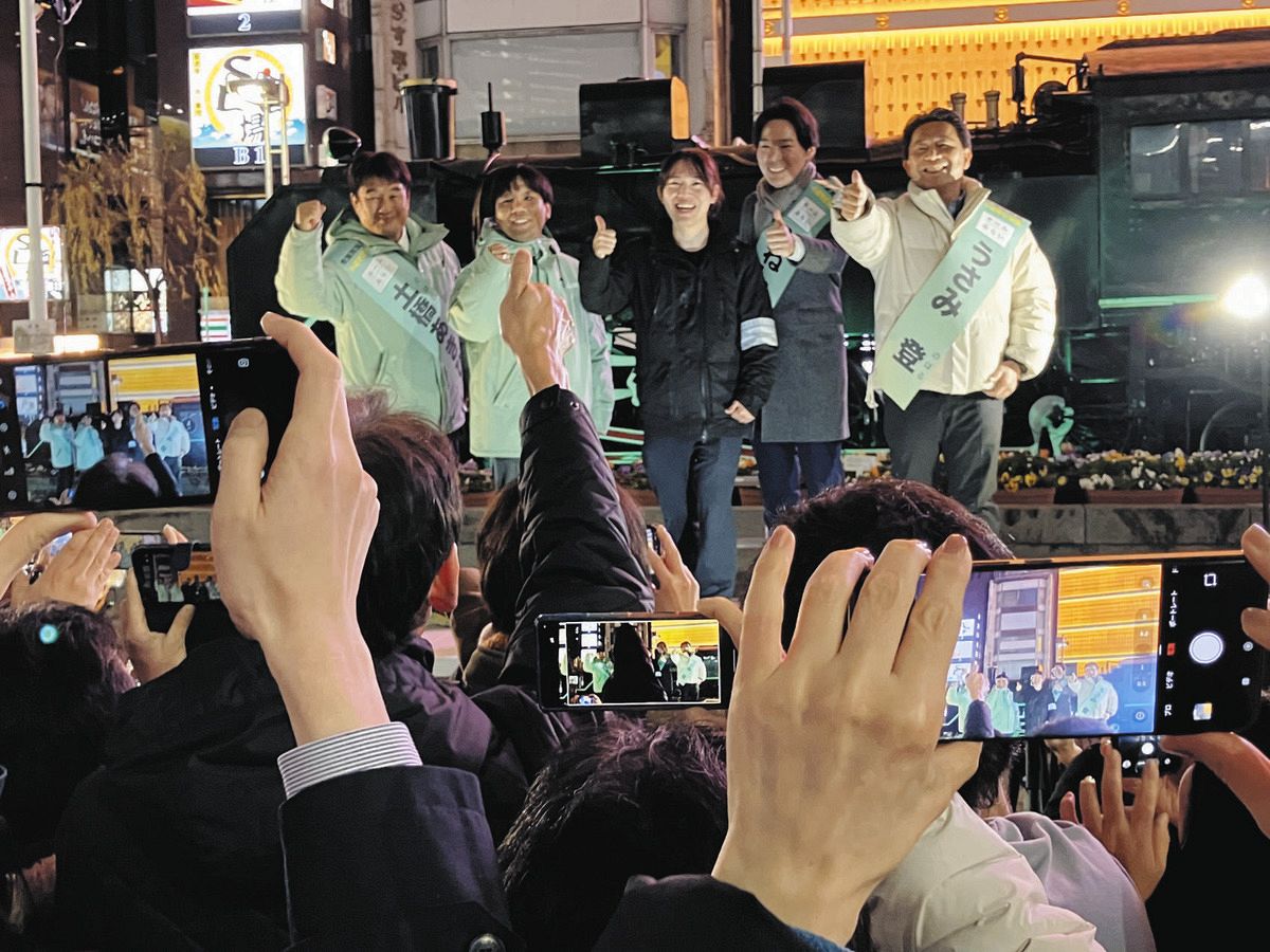 チームみらいが衆院選で躍進　「テクノロジーで政治と未来を良くする」の訴えが、有権者の心をつかんだ理由：東京新聞デジタル