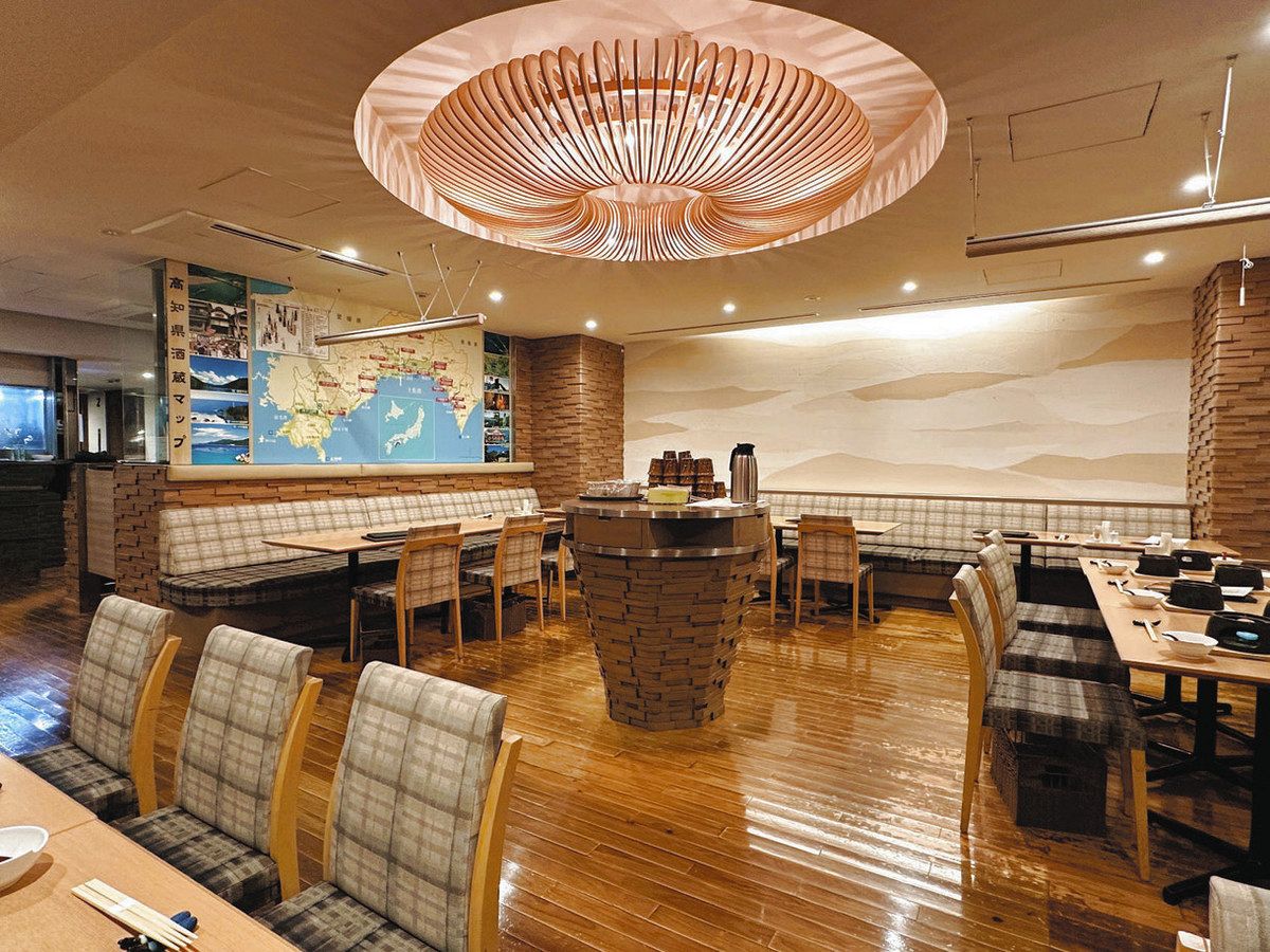 ふるさとグルメ＞TOSA DINING おきゃく（藁焼きカツオのたたき御膳