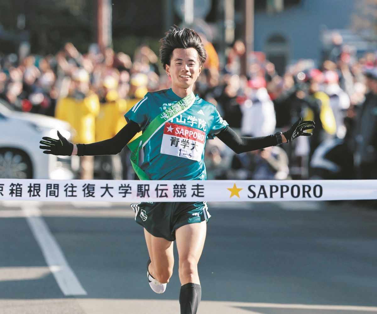 山の神目指してきた」若林宏樹が5区区間新で逆転 青山学院大が