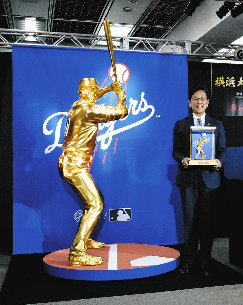 横浜高島屋で展示販売会、6日まで 大谷選手が黄金になっちゃった