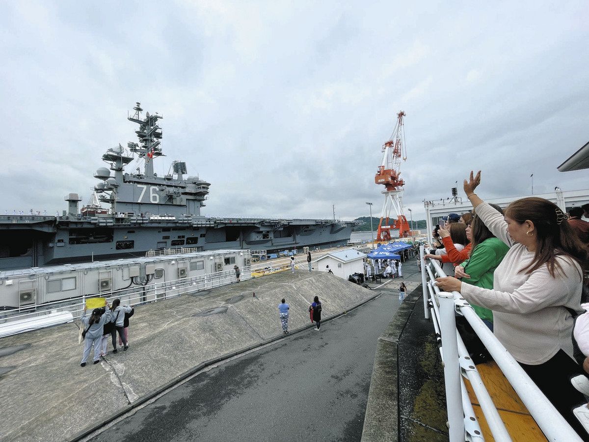 USS Ronald Reagan Departs Yokosuka Base After 8-Yr Mission: US Ambassador Thanks Crew