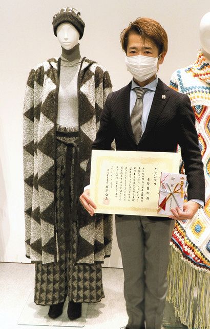 機能性 市場性の日常着 日暮里発 ファッション提案 ｇｐは市勢さん作品 東京新聞 Tokyo Web