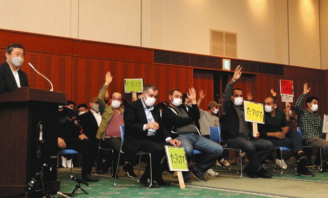 入管難民法改正案への反対をアピールするクルド人たち＝川口市の市民ホール「フレンディア」で