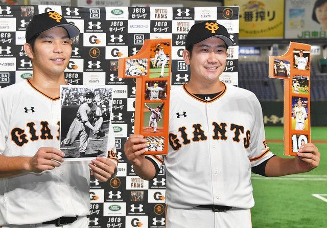 菅野がセ・リーグタイ記録の開幕11連勝 巨人はＭ38が初点灯：東京新聞