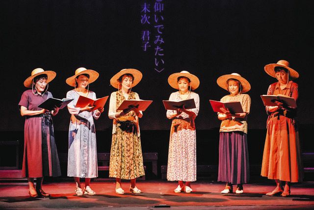 戦後78年、悲惨さを伝える演劇がまた消えた…地道な芝居は「時代に合わ 