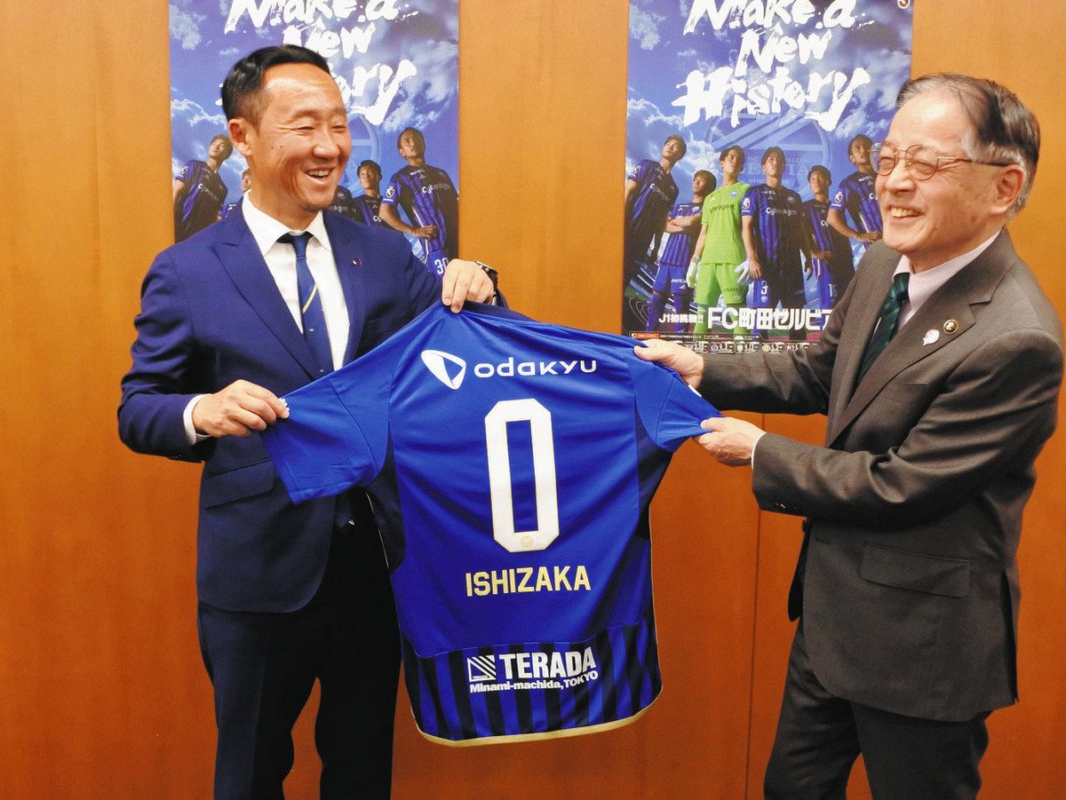 初J1 臆せず挑戦」 町田ゼルビア監督ら市長訪問：東京新聞デジタル