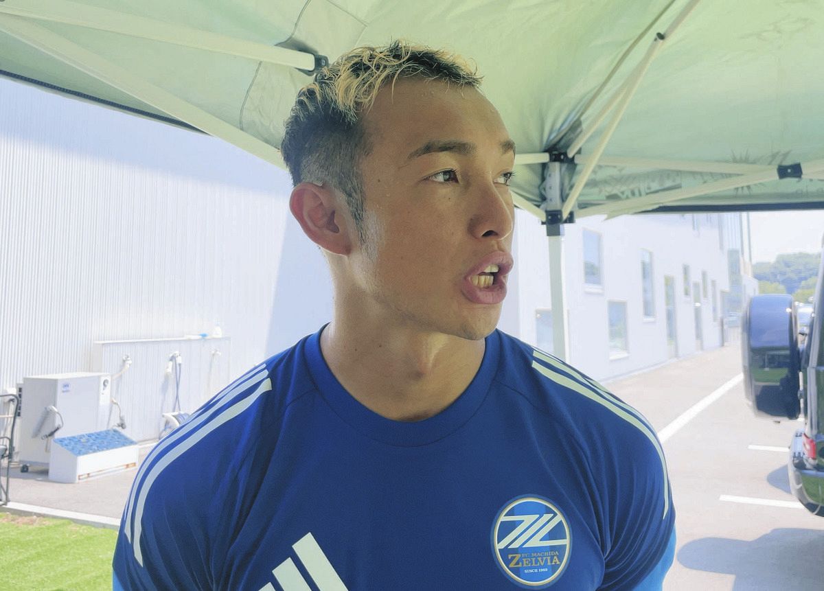 町田ゼルビアの強さの源泉に迫る…7月に新加入した増山朝陽が驚き