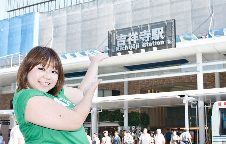 ようこそ マイホームタウン やしろ優 吉祥寺 東京新聞 Tokyo Web ようこそ マイホームタウン やしろ優 吉祥寺 東京新聞 Tokyo Web