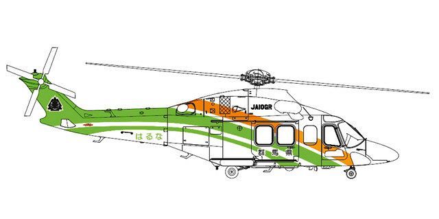 墜落した防災ヘリコプターの後継機「はるな」の塗装デザイン（県提供）