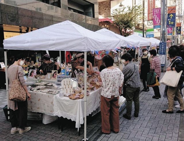 露店で通りに活気を 町田の中心市街地であすスタート 月末の週末に開催 ...